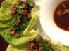 P. F. Chang's Chicken Lettuce Wraps