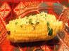 Really Different Grilled Corn on the Cob- Tex Mex Style
