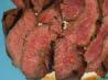 Guaranteed Winner London Broil