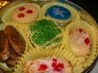 Santa's Whiskers. Recipe by Ann Stone