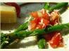Asparagus Provencal