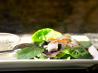 Simply Green!  (Salad)
