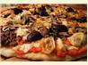 Artichoke Pizza. Recipe by kolibri