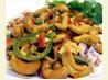 Colorful Cashew Curry