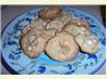 White Chocolate Orange Cookies. Recipe by wife2abadge