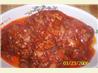Italian Style Crock Pot Pork Loins