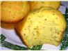 Lemon Poppy Seed Muffins. Recipe by msm in Michigan