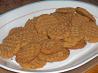 Easy Peanut Butter Cookies