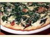 Pepper-Jack & Spinach Pizza Pie. Recipe by NcMysteryShopper
