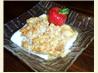 Vermont Apple Crisp. Recipe by Redneck Epicurean