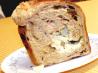 Polish Babka With Optional Cheese Filling