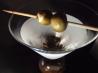 Naked Martini