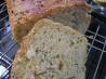 Zucchini and Parmesan Bread
