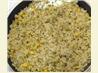 Cilantro Rice
