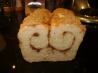 Cinnamon Swirled Apple Bread