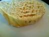 Italian Anise Easter Bread. Recipe by Demandy
