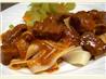 Round Steak Cubes With Sauce