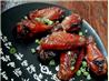 Marinated Chicken Wings