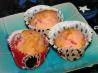 Cherry Pink Muffins