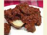 Round Steak Barbecue. Recipe by Snflower05