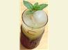 Guava Mojito