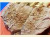 Roasted Pork Tenderloin. Recipe by *Parsley*