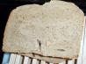 Apple Butter Bread for Bread Machine. Recipe by Cookin-jo