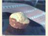 The Original All Bran Muffins