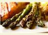 Grilled Asparagus