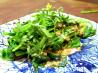 Warm Eggplant Salad With Sesame and Shallots