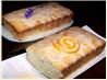 Rosemary Orange Pound Cake