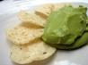 Creamy Avocado Lime Dip