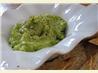 Creamy Avocado Lime Dip