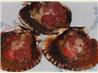 BBQ Scallops in Shell With Tomato. Recipe by Peter J