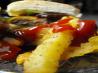 Oven Baked French Fries. Recipe by Derf