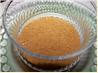Ras El  Hanout. Recipe by SusieQusie