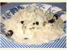 Norwegian Rice Pudding - Risengryn Grod
