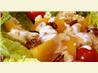 Peach and Walnut (or Pecans) Salad. Recipe by Derf