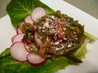 Cactus Paddle Salad (Nopales Salad). Recipe by Chef Kate