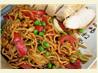 Spicy Thai Noodle Salad