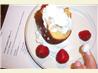 Greek Lemon Cake