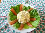 Bird of Paradise Chicken Salad