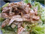 Sweet and Spicy Grilled Chicken