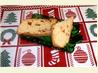 No-Yeast Stollen
