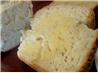 Garlic Bread ( Regular Loaf)