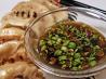 Gyoza or Pot Sticker Dipping Sauce. Recipe by Wendys Kitchen