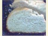 Ethiopian Honey Yeast Bread