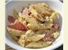 Pizza Pasta Salad. Recipe by coconutcream