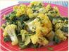 Curried Cauliflower and Spinach
