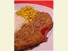 Rosemary Meatloaf